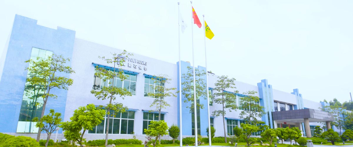 冰球突破复合办公楼