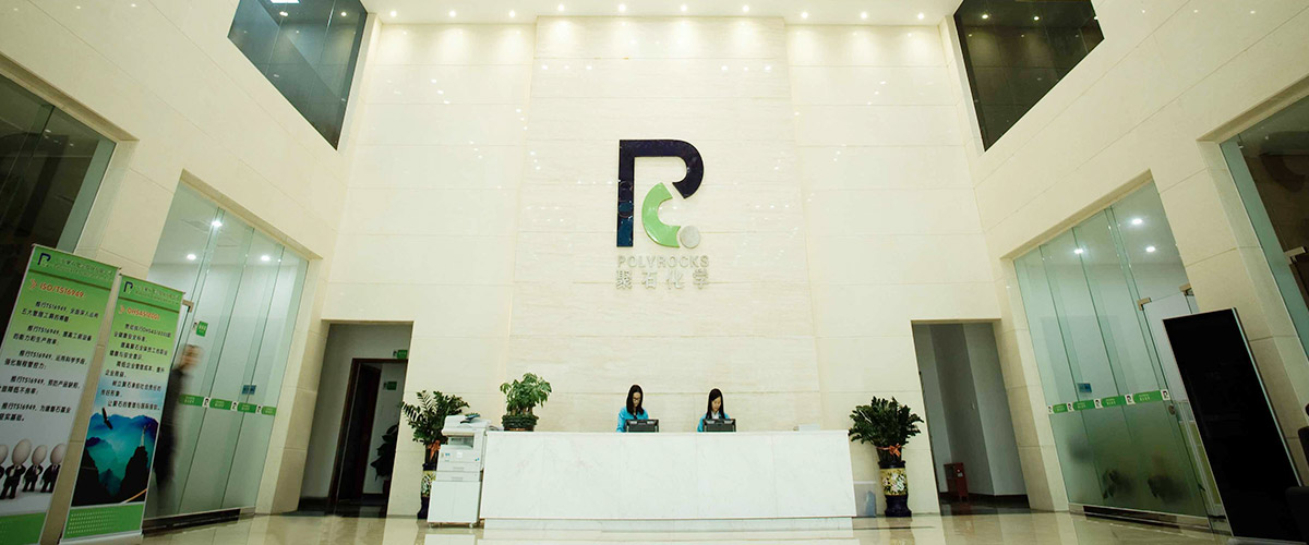 冰球突破复合办公室