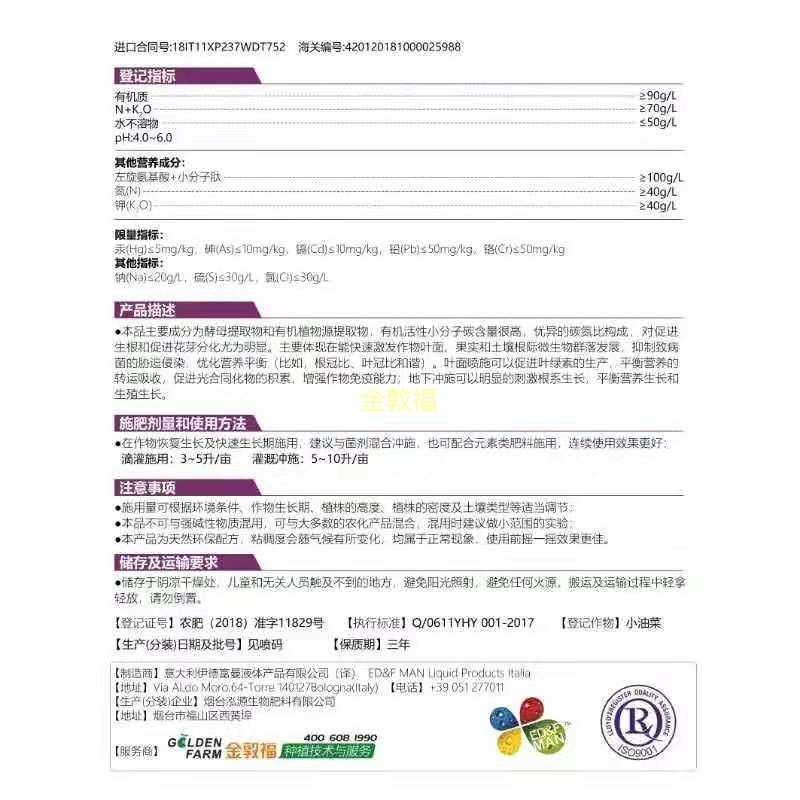 币游·国际(中国区)官方网站