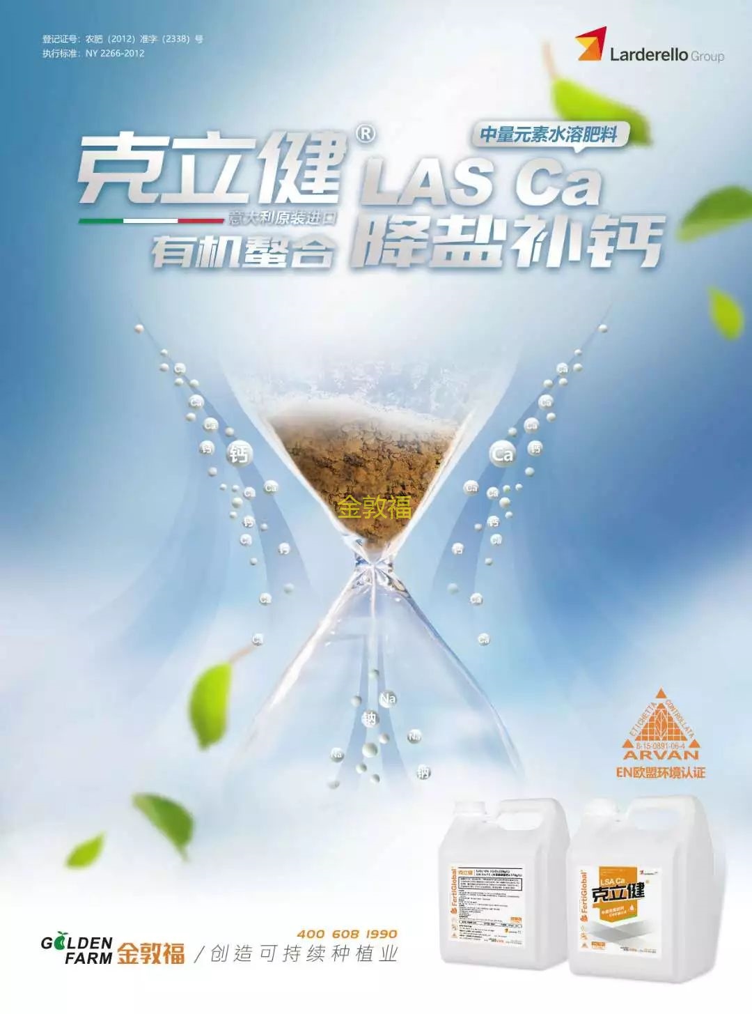 币游·国际(中国区)官方网站