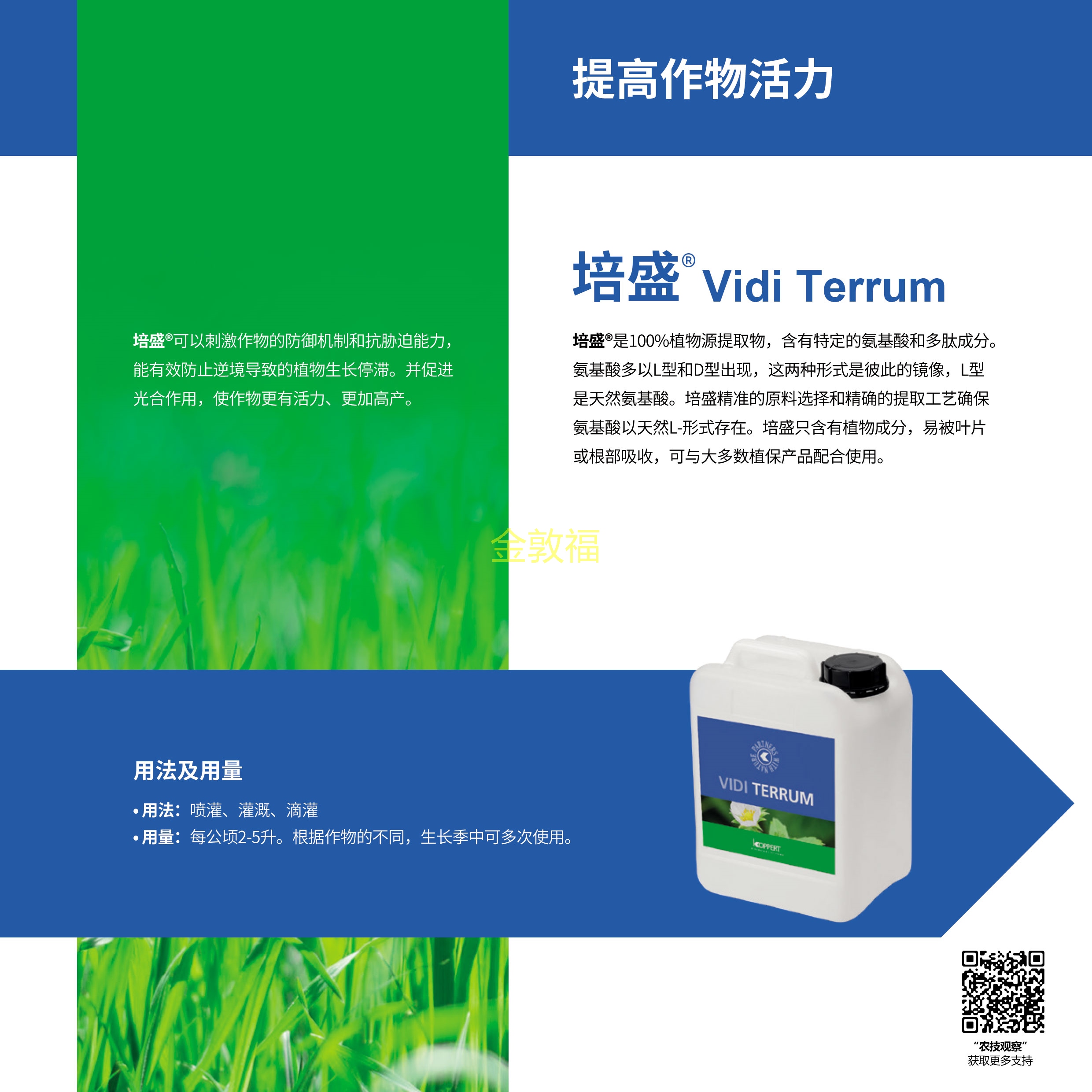 币游·国际(中国区)官方网站
