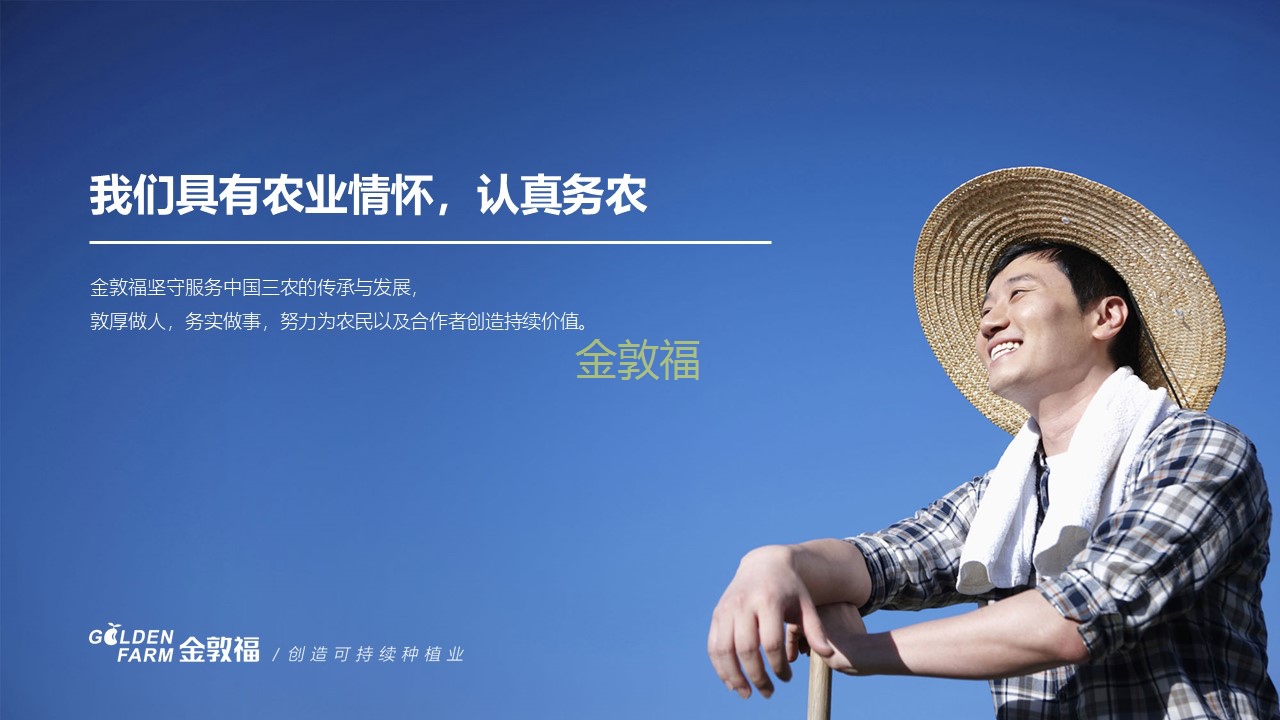 币游·国际(中国区)官方网站