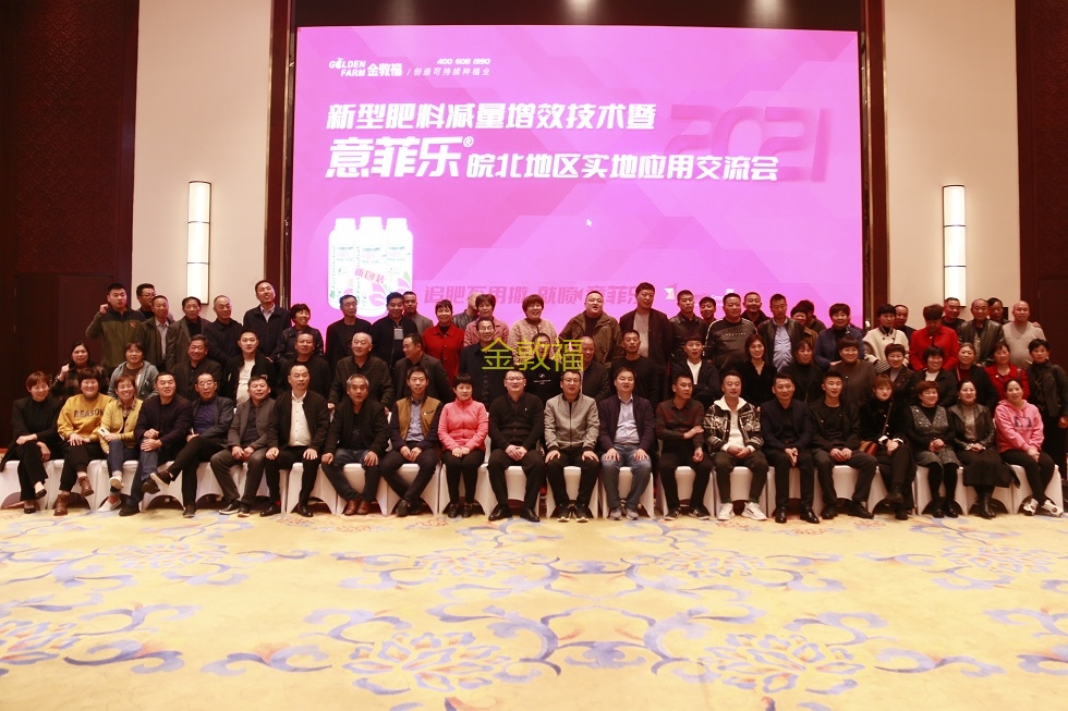 币游·国际(中国区)官方网站