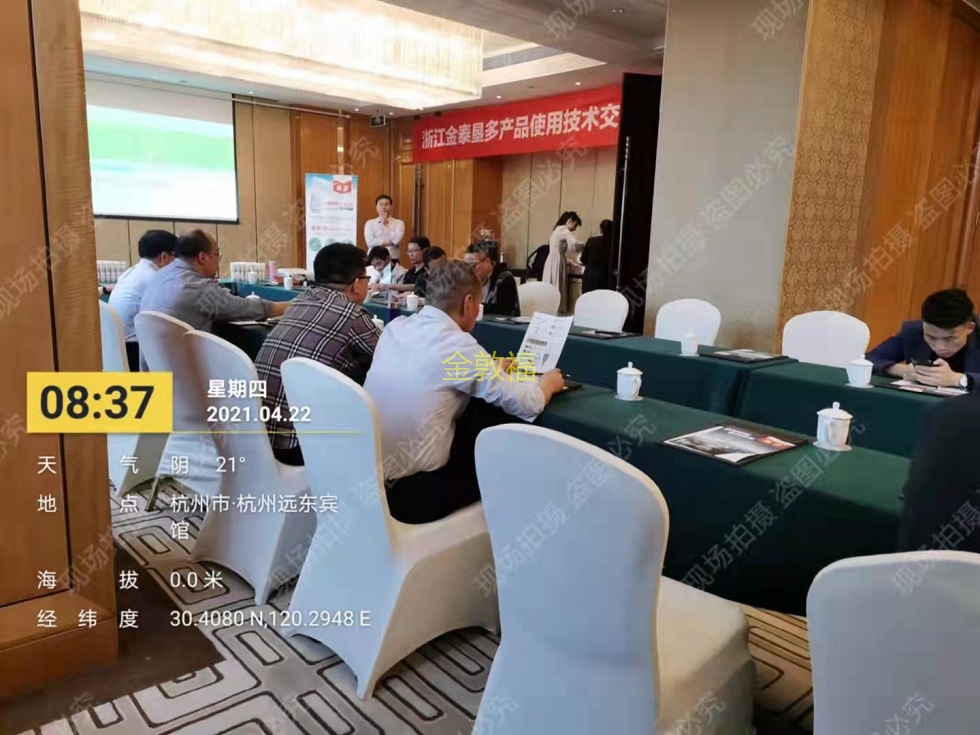 币游·国际(中国区)官方网站