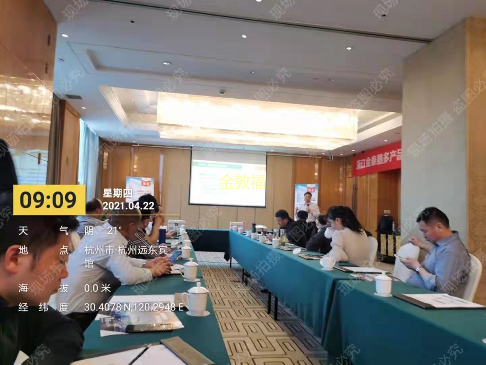 币游·国际(中国区)官方网站
