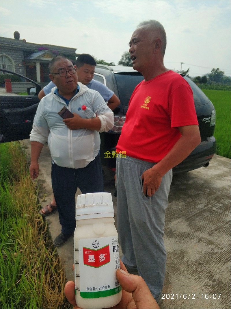 币游·国际(中国区)官方网站