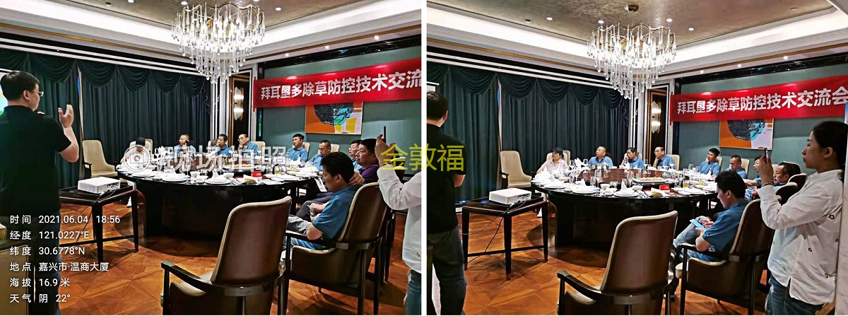 币游·国际(中国区)官方网站