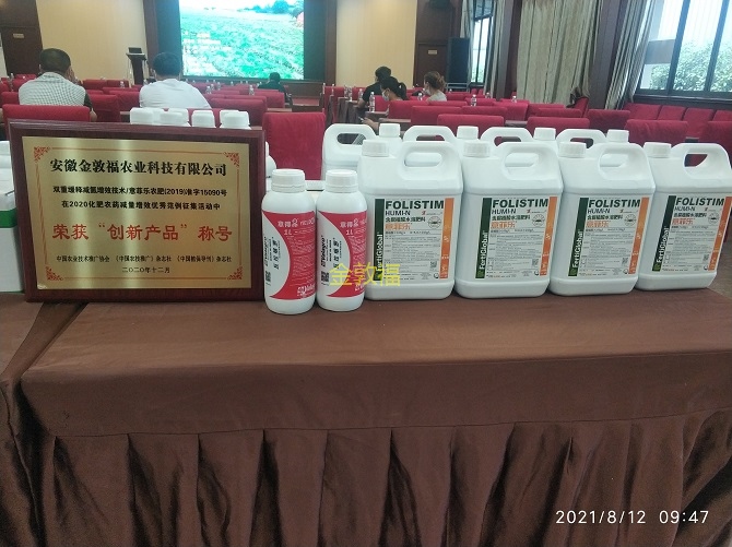 币游·国际(中国区)官方网站