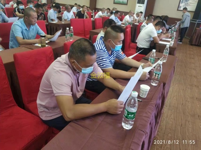 币游·国际(中国区)官方网站