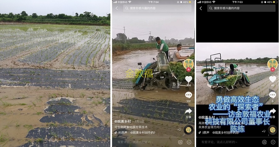 币游·国际(中国区)官方网站