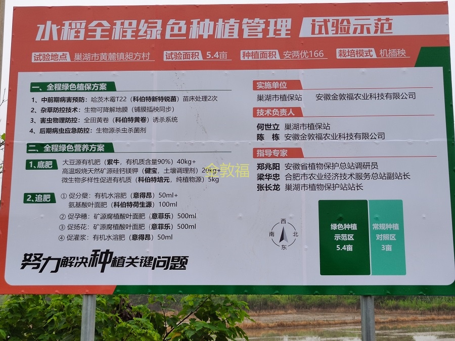 币游·国际(中国区)官方网站