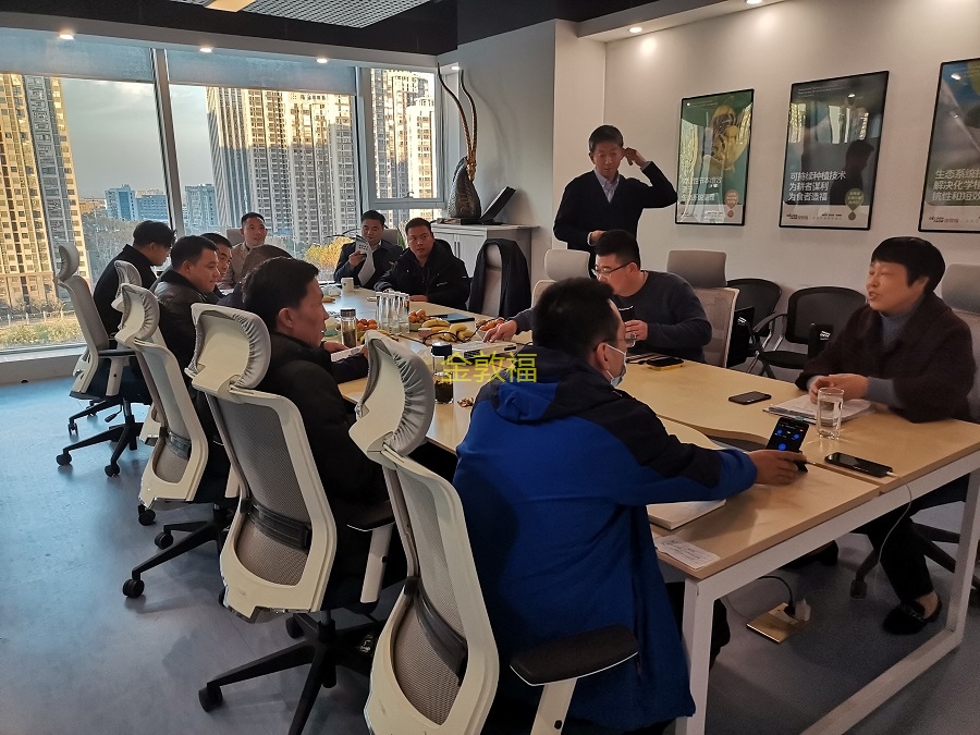 币游·国际(中国区)官方网站