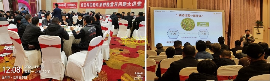 币游·国际(中国区)官方网站