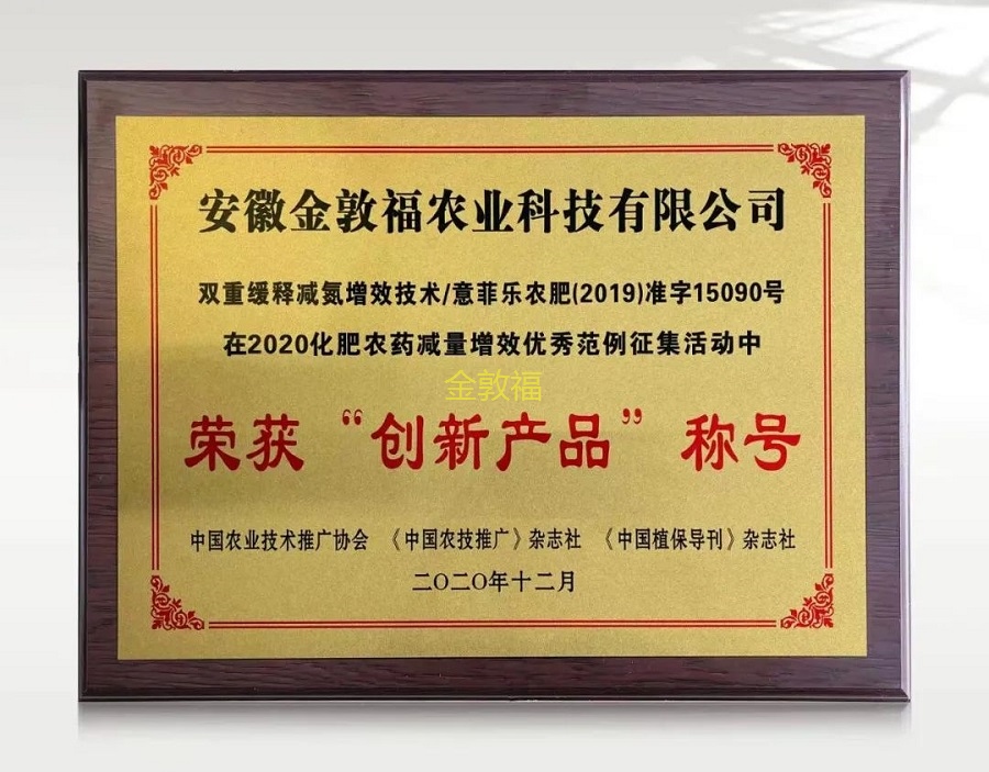 币游·国际(中国区)官方网站