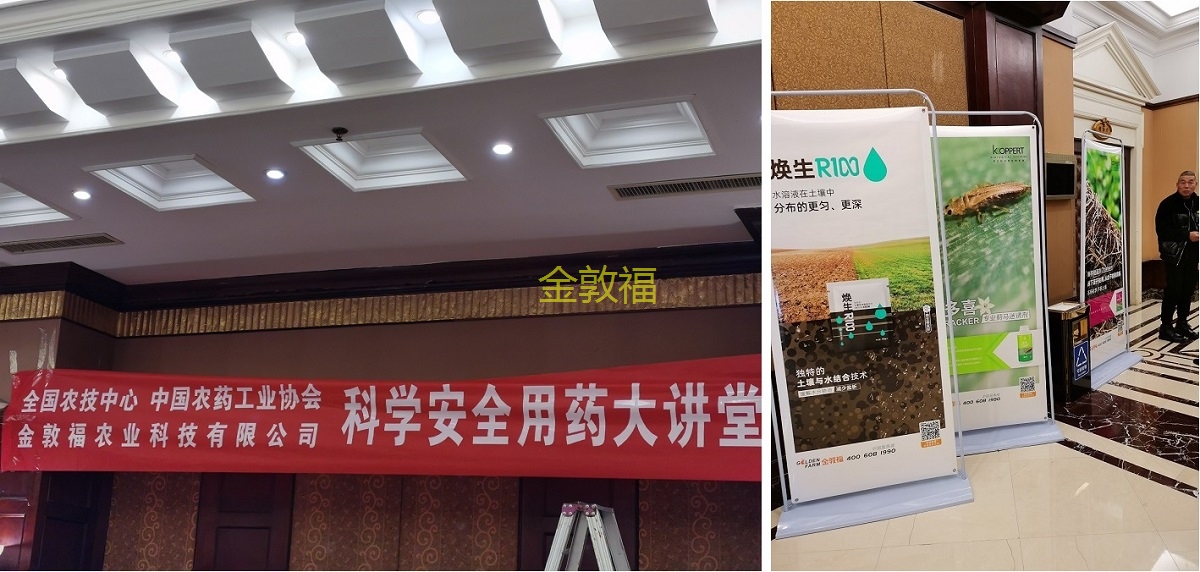 币游·国际(中国区)官方网站