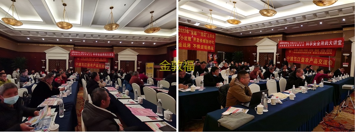 币游·国际(中国区)官方网站