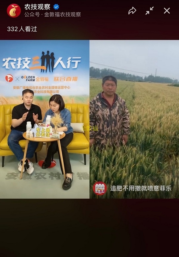 币游·国际(中国区)官方网站