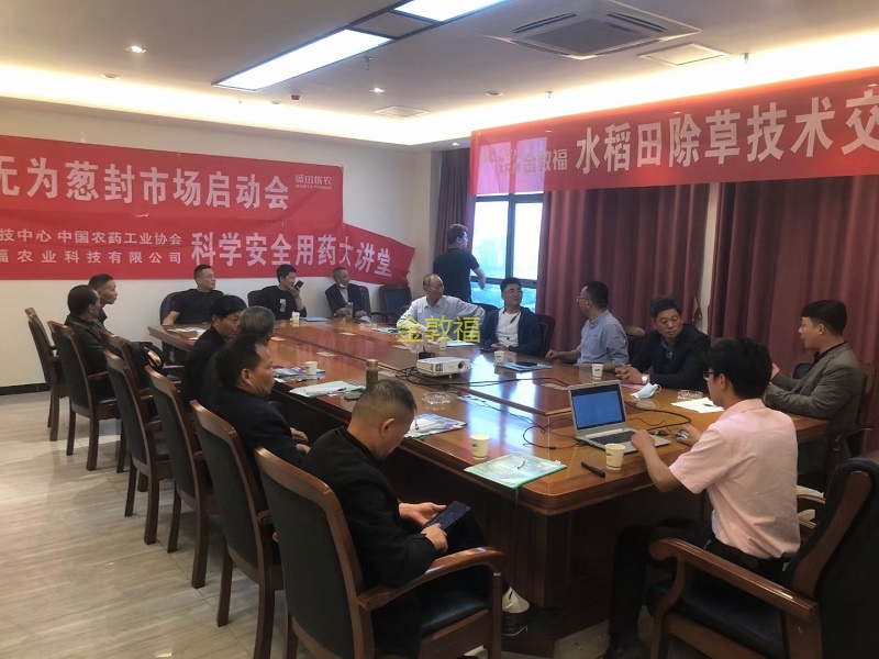 币游·国际(中国区)官方网站