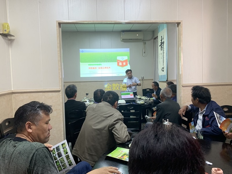 币游·国际(中国区)官方网站