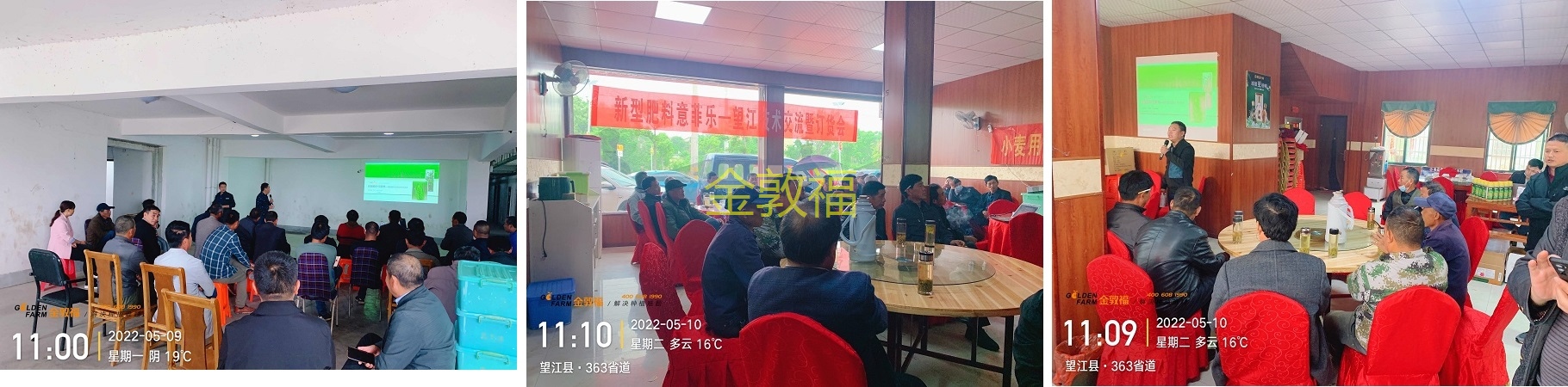 币游·国际(中国区)官方网站