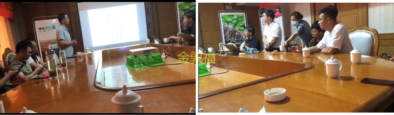 币游·国际(中国区)官方网站