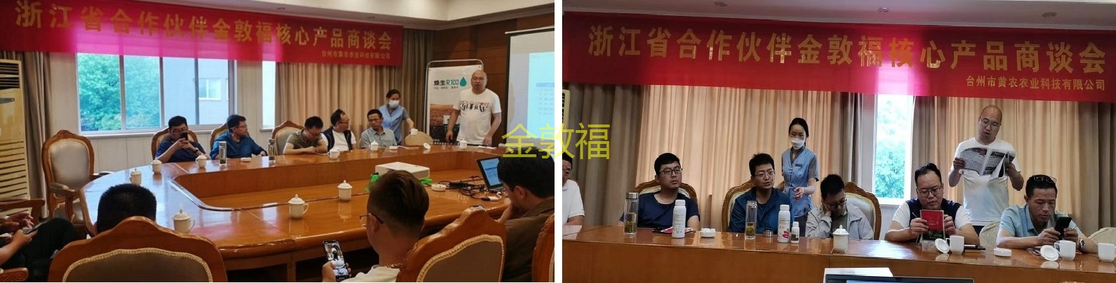 币游·国际(中国区)官方网站