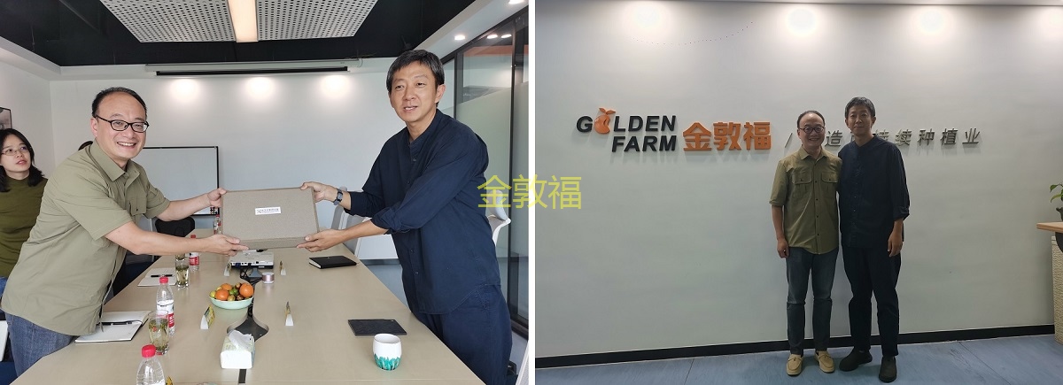 币游·国际(中国区)官方网站