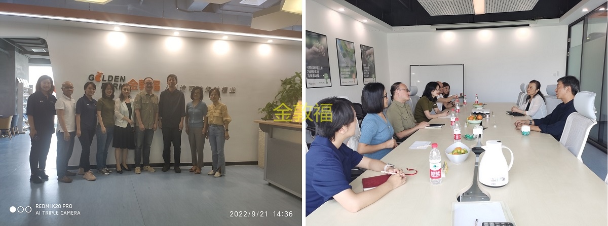 币游·国际(中国区)官方网站