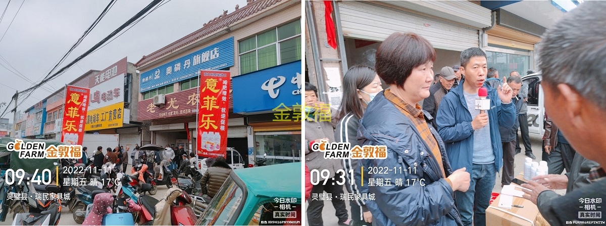币游·国际(中国区)官方网站
