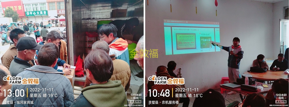 币游·国际(中国区)官方网站