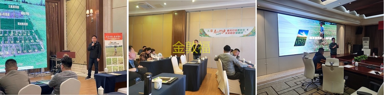 币游·国际(中国区)官方网站