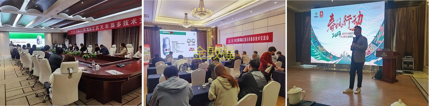 币游·国际(中国区)官方网站