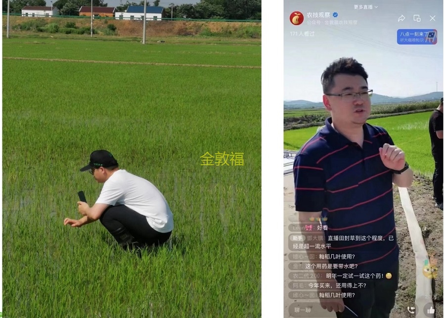 币游·国际(中国区)官方网站