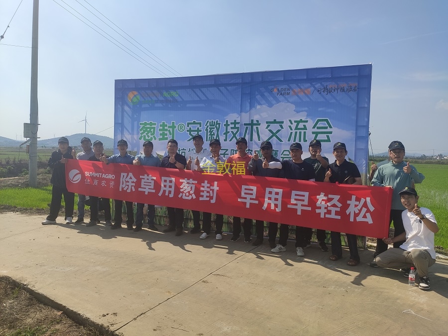 币游·国际(中国区)官方网站