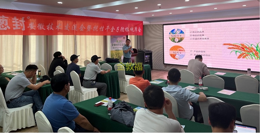 币游·国际(中国区)官方网站