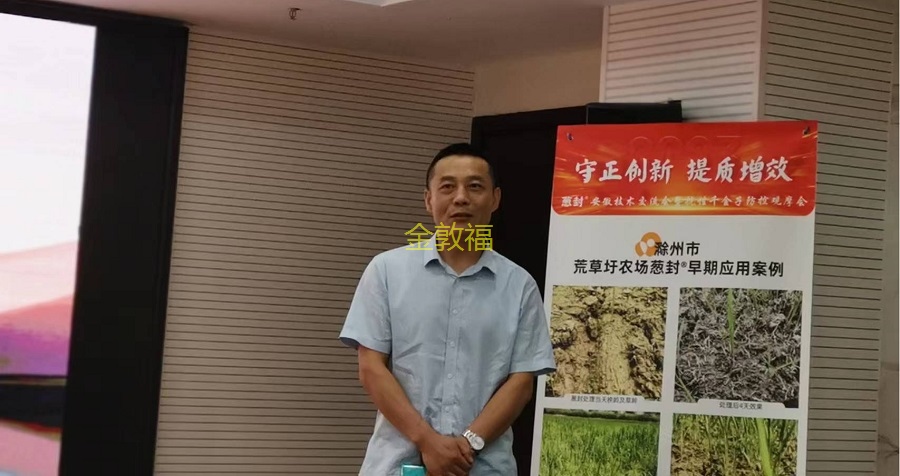 币游·国际(中国区)官方网站