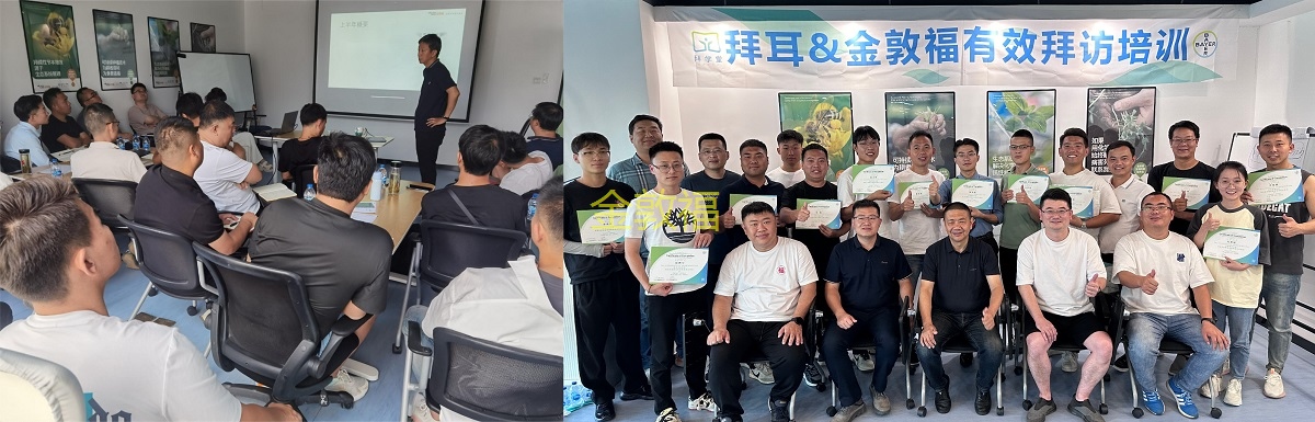 币游·国际(中国区)官方网站