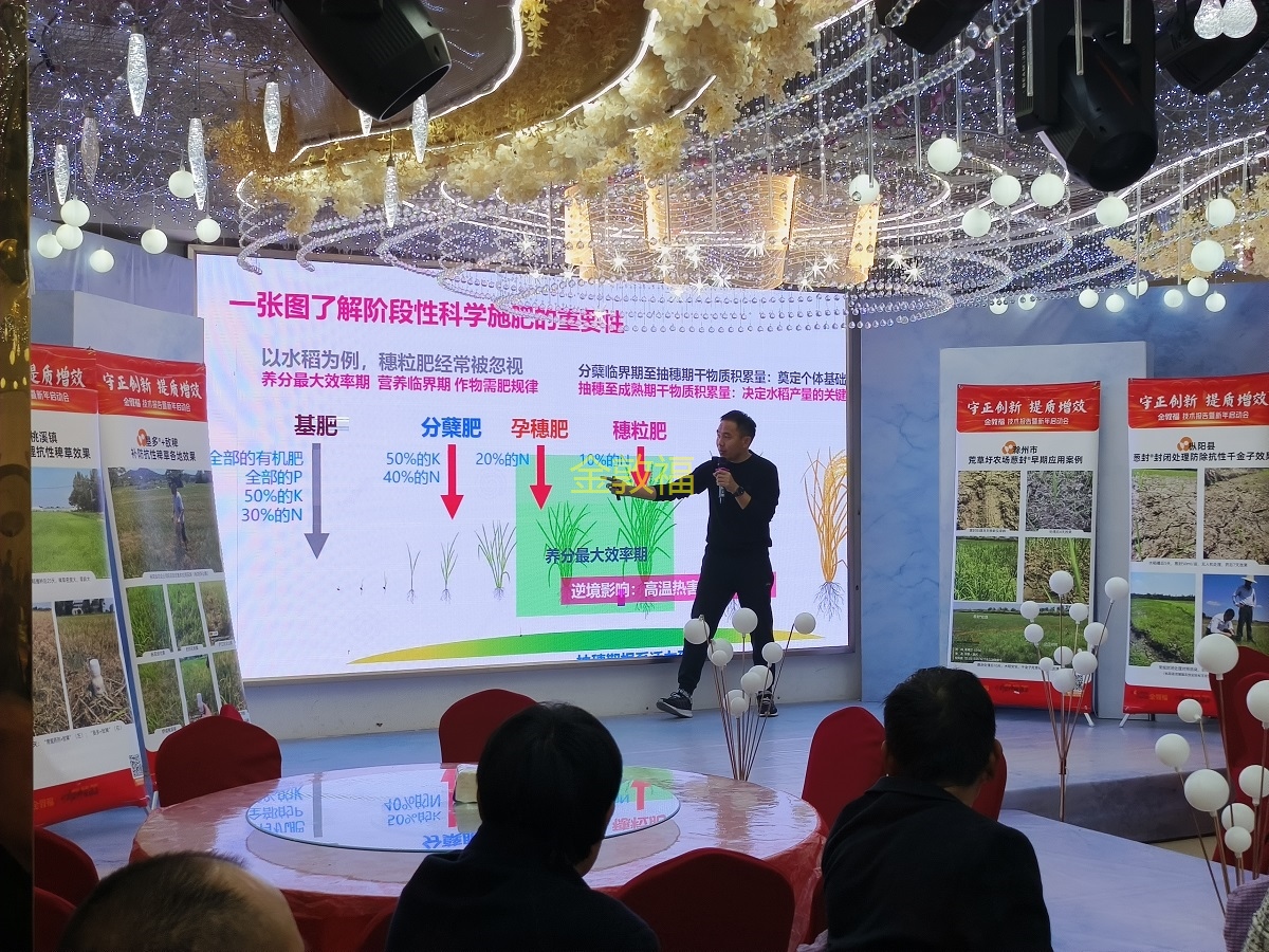 币游·国际(中国区)官方网站