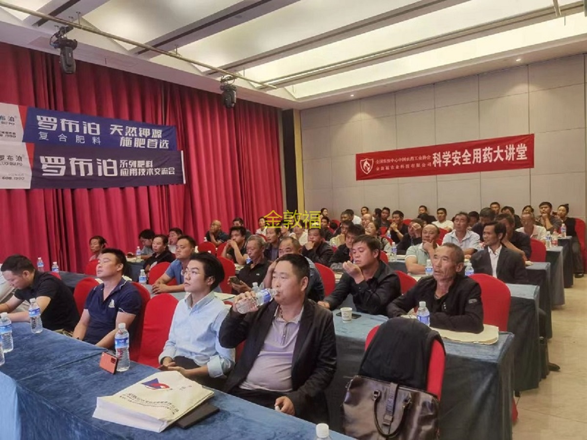 币游·国际(中国区)官方网站