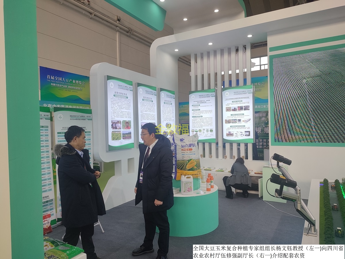 币游·国际(中国区)官方网站
