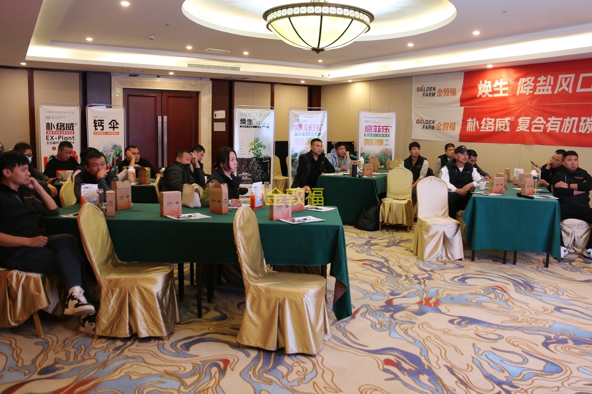 币游·国际(中国区)官方网站