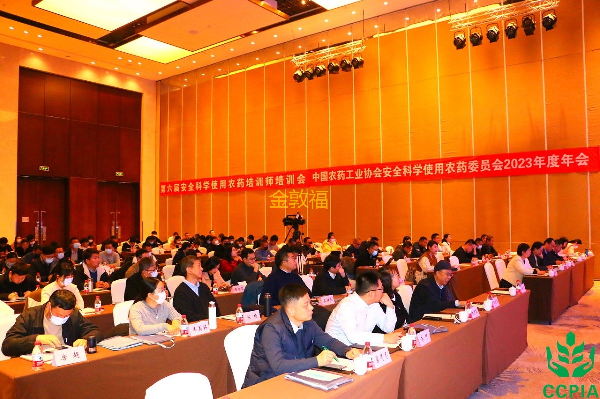 币游·国际(中国区)官方网站