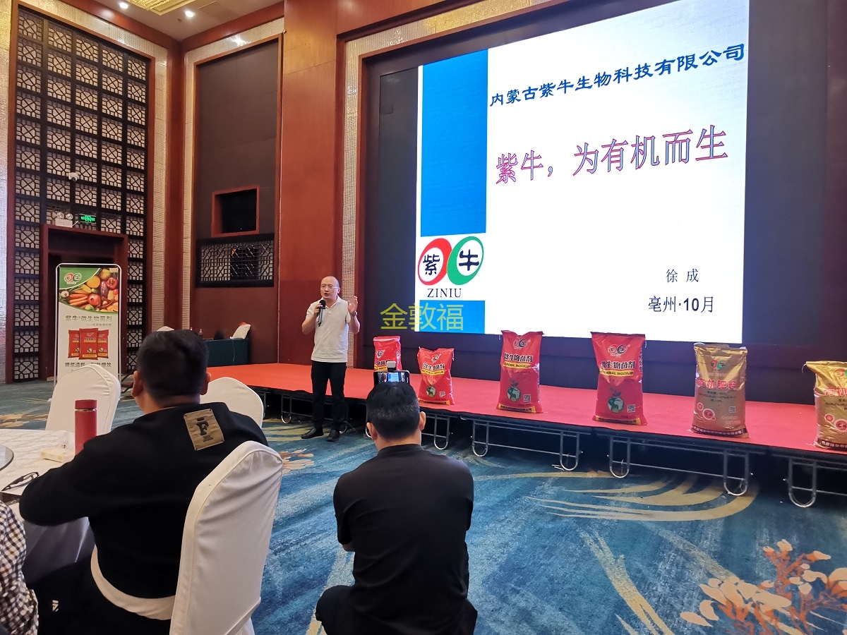 币游·国际(中国区)官方网站