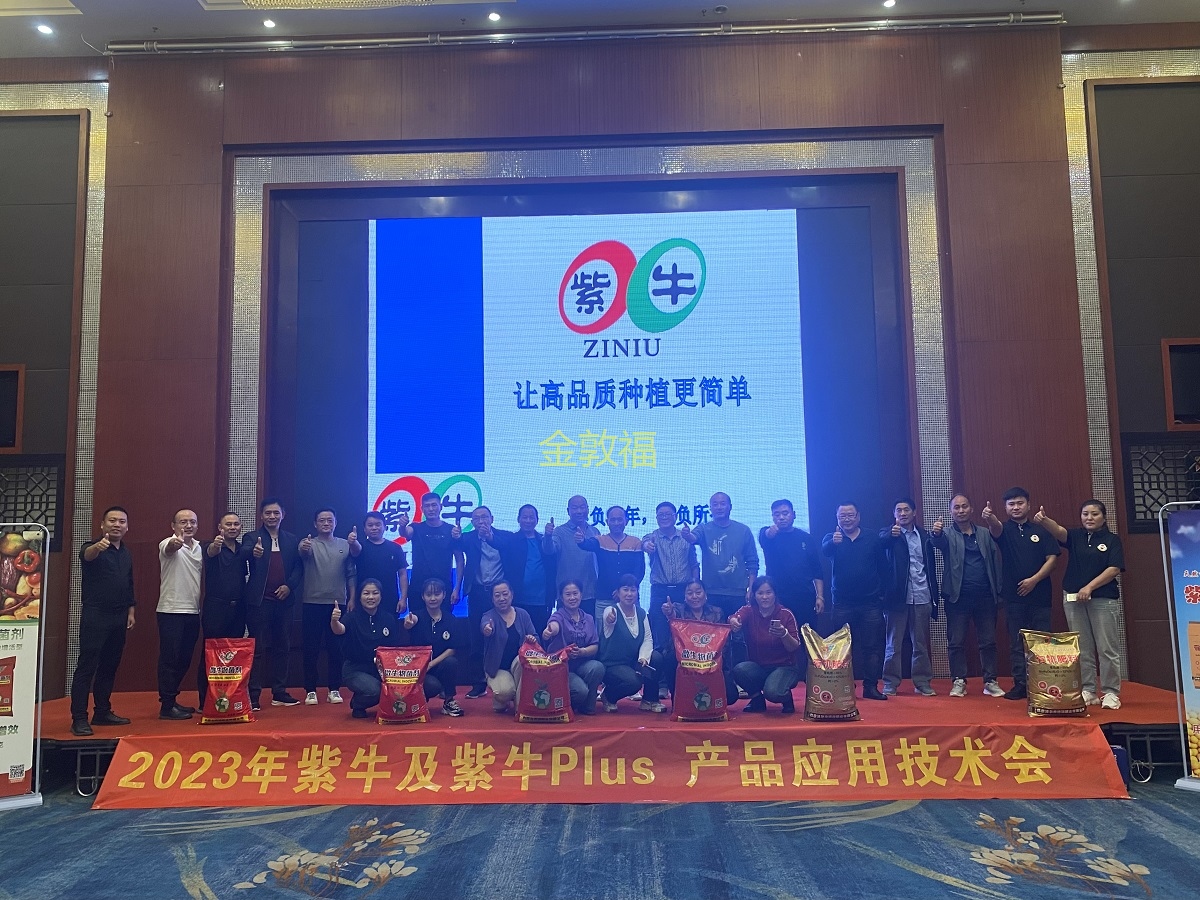 币游·国际(中国区)官方网站