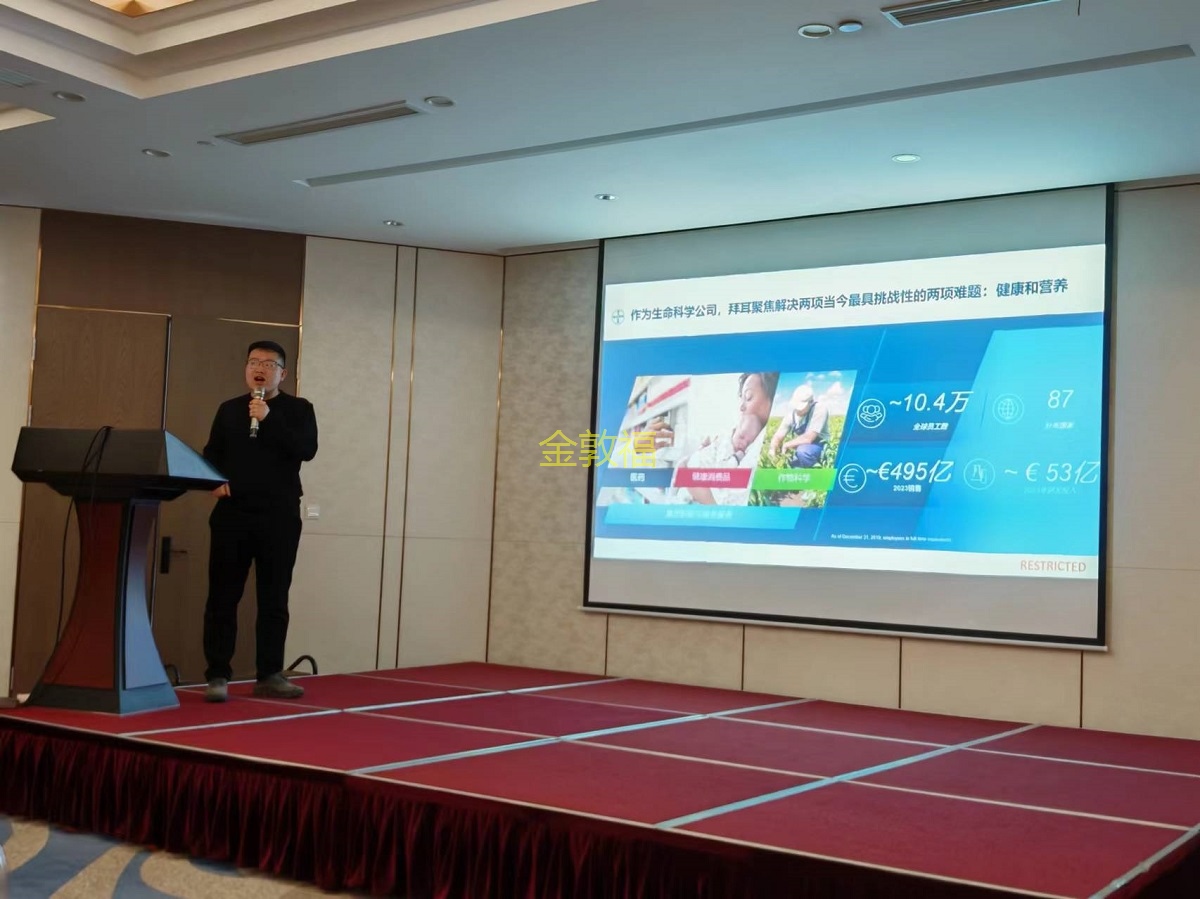 币游·国际(中国区)官方网站