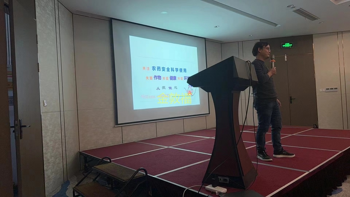 币游·国际(中国区)官方网站