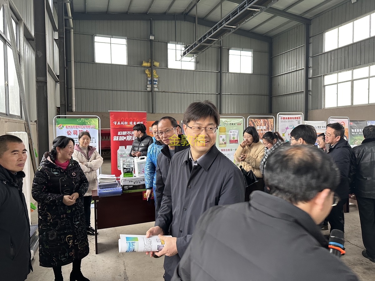 币游·国际(中国区)官方网站
