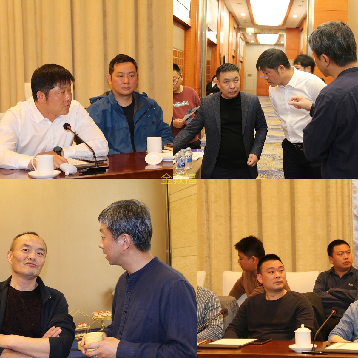 币游·国际(中国区)官方网站