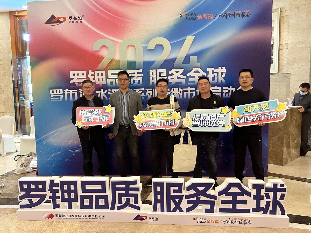币游·国际(中国区)官方网站
