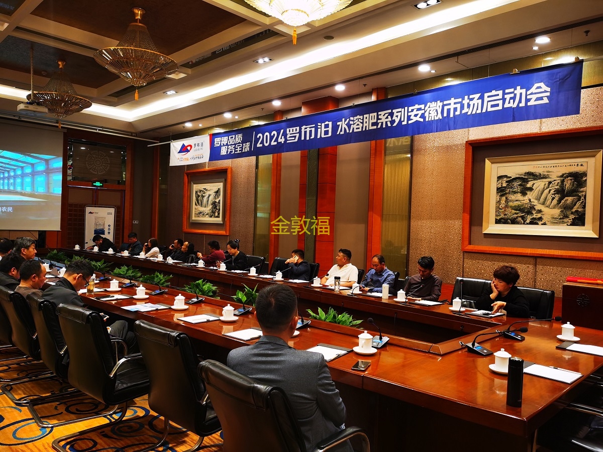 币游·国际(中国区)官方网站